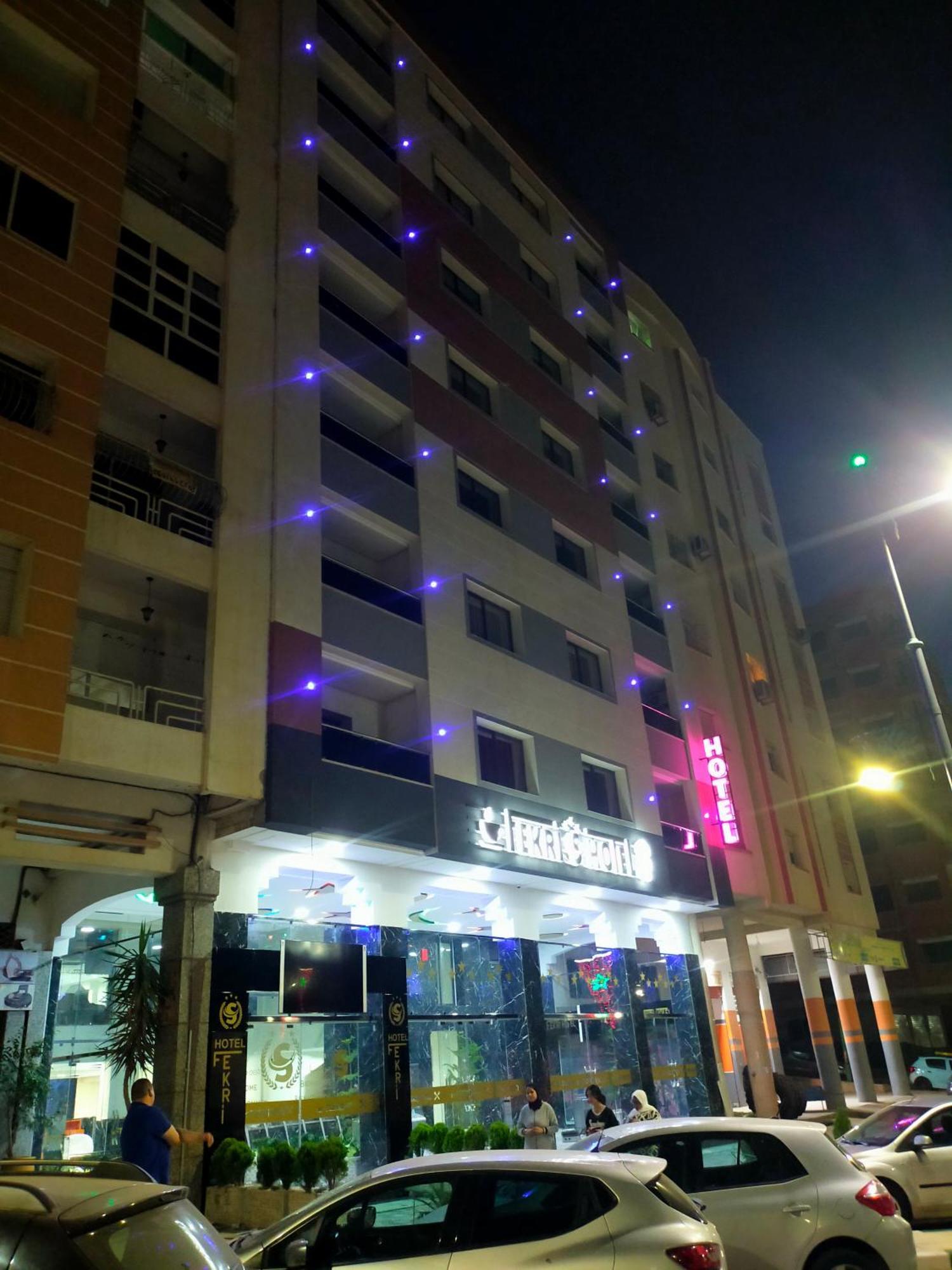 Fekri Hotel Meknès Exterior foto