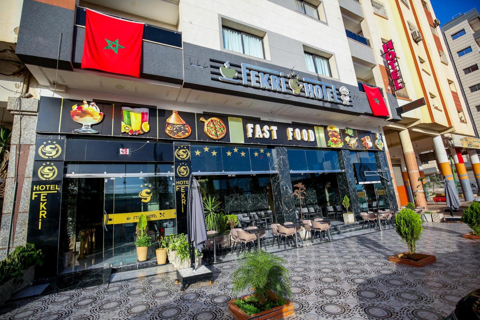 Fekri Hotel Meknès Exterior foto